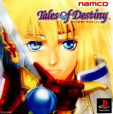 Tales of Destiny (JP) box cover front